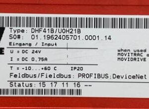 SEW EURODRIVE DHF41B/U0H21B