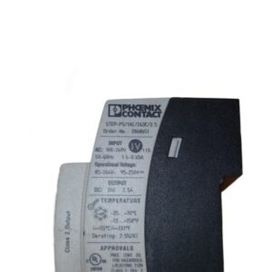PHOENIX CONTACT STEP-PS/1AC/24DC/2.5