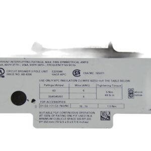 SIEMENS 3RV1742-5JD10